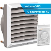 Тепловентилятор Volcano VR3 AC